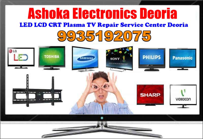 Ashoka LED LCD TV Repair Services Deoria